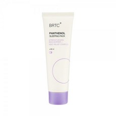 비알티씨수면팩