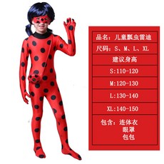 애니메이션 의류 미라큘러스 무당벌레 레이디버그옷 코스프레 할로윈