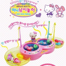 키티낚시장난감
