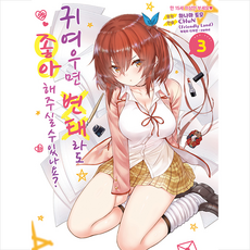 30259f52e37231954c135b69937e55c83a2c91ed6573ee0a16abb951c429.png