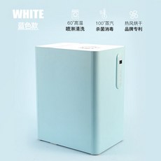 젖병 식기 세척기 자동세척 살균기 건조기, [그린 스팀 ] 청소 + 스팀 + 건조