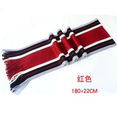 스코피인화권