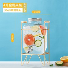 워터 디스펜서 리터 카페 생수 가정용 페 물병 컵선반 쥬스 카페워터디스펜서 수전, 15 4리터 두께 스테인리스 스틸 용머리 금테 선반 물, 1개