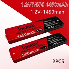 2023 100 오리지널 충전식 NiMh 충전식 배터리 워크맨 MD CD 카세트 플레이어용 껌 셀 67F6 1450mAh 75 F6 12V, 02 1PCS battery