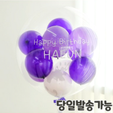 [완제품] 핑크코끼리 레터링 풍선 생일 백일 첫돌 파티 헬륨 용돈 졸업 당일배송, 헬륨추가, 퍼플