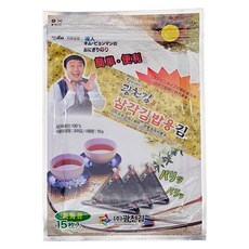 //상품명
