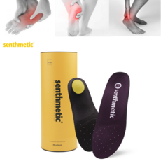 부주상골증후군깔창