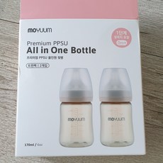 그로미미올인원