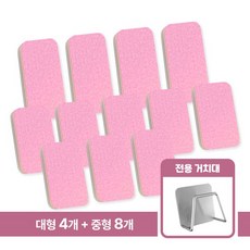 [더블구성]크린바바 레인보우 매직블럭, 없음