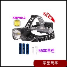 b76b700e676a689f60bc61d1a73de8b494221ee0264f9bb6a82f2287f739.jpg
