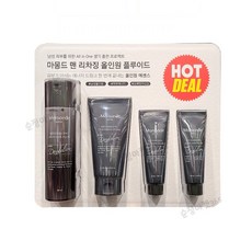 마몽드맨클렌징
