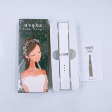 속눈썹파마기
