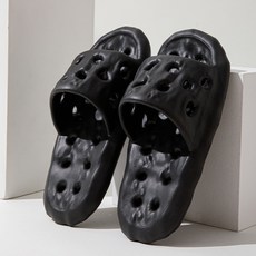 루아홈 물때걱정없는 푹신한 미끄럼방지 펀칭슬리퍼