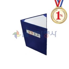 cd케이스표지