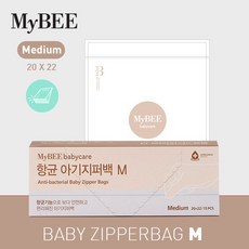 마이비지퍼백m