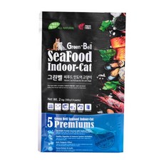 세정씨푸드