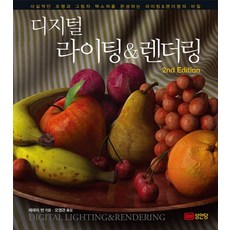cd어학기