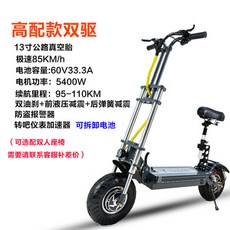 8ce1cd58ad4d0813a847938bf45bb7e22d89c46607dd33511b42257f15d9.jpg