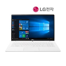 LG 그램 15.6인치 i5 6세대 SSD장착 윈10 프로