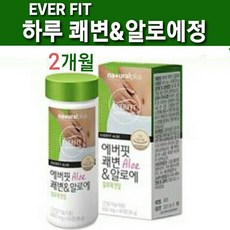 알로에정 하루쾌변 알로에전잎 알로에겔 아보레센스 먹는 알로에베라 생알로에 순알로에 100% 추출물 알약형 캡슐 환 배변활동 변비에좋은 숙변환 식이섬유 무수바바로인 장건강 건강기능식품, 36g, 2개