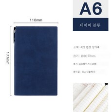 필사집게