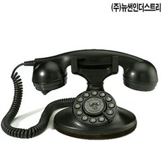 23b726eff3f5e4f1ee1b40298f797bcdfe1907ead6d7f8376169f81f0494.jpg