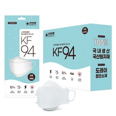 100%국산원자재 국내생산 KF94 마스크 50매 개별포장 4중구조 스마트클린 대형 백색 이중포장배송, 1박스, 50매입