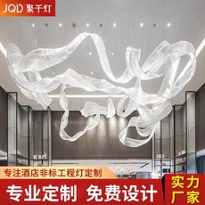 리본샹들리에