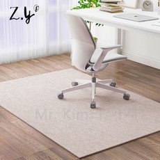 게이밍의자매트