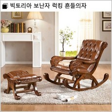 289c3040233b19f1edfdaa6e275ba4f18b498daf5f94aaf4baf034828b0b.jpg
