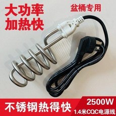 수영장열봉