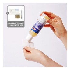 메디필약알칼리성폼