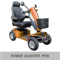 이지무브전동차