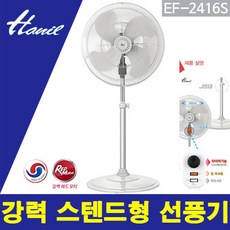 f930ff1ab97d3a91f8905507a2757b310fa29d58a3c079dcab732f0183b4.jpg
