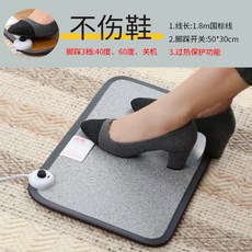 1인용발전기매트