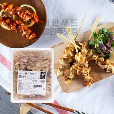 닭껍질꼬치