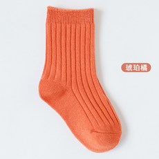 엠버양말