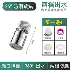 6eb43c6067985d401b6fa0c226532e7f75bcd1daefa84399f370864c8af8.jpg