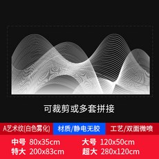 롱브릭타일