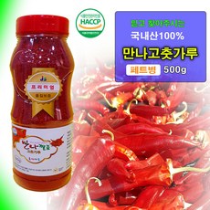 5c0313abd1883ee3e370eb07698747fc0f22acbea460ce8fa5ea13edbd30.jpg