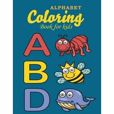 alphabet coloring book for kids: alphabet number animals shapes writing practice preschool child... Paperback, Independently Published, English, 9798687254410