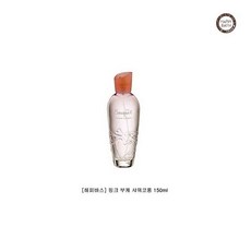 해피바스 핑크 부케 샤워코롱 150ml 바디코롱 샤워코롱 바디미스트 바디퍼퓸 코롱, 상세페이지 참조