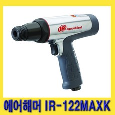 ir122maxk