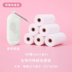 6e4e743d5ca71160ed4b1d2004959c0515da1fbe1cd4d5f959b25dc1d725.jpg
