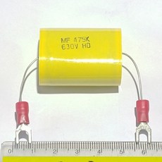 무극성콘덴서50v3.3