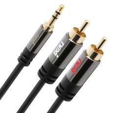 넥시 3.5mm 스테레오 AUX 1ST 2RCA 케이블 1.5m NX944, NX-1S2R-015, 혼합색상