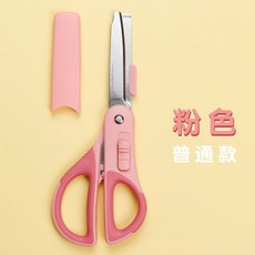 언패킹