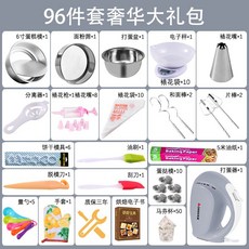 e7a46fec16f01e81b6c2087ba12392ba7d180de67a6ee71f4f7a5ebc7b3e.jpg