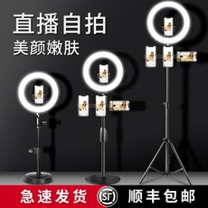 아이엠 미니 영상장비 초보촬영 셀카봉 휴대용조명 짐벌, [데스크탑] 20cm 보광등 + 32cm 쿼드러플 리모