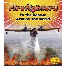 Firefighters to the Rescue Around the World Hardcover, Heinemann Educational Books